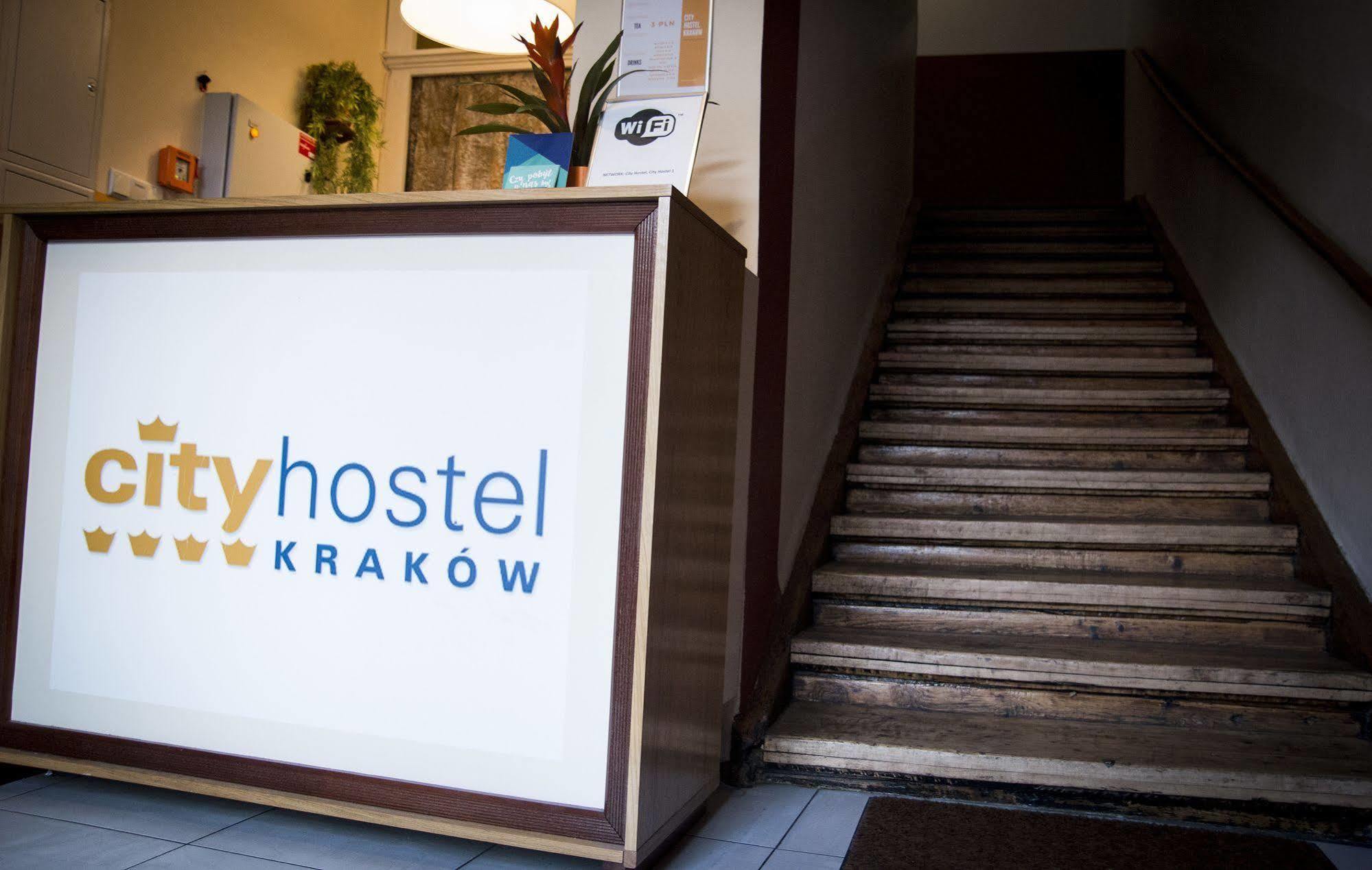 City Hostel Krasków Εξωτερικό φωτογραφία